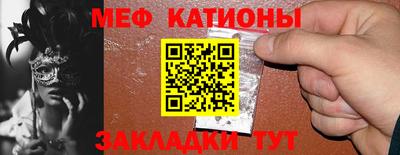 ПСИЛОЦИБИНОВЫЕ ГРИБЫ Камышлов