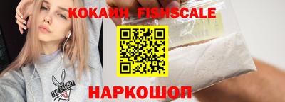 ПСИЛОЦИБИНОВЫЕ ГРИБЫ Камышлов