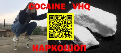 ПСИЛОЦИБИНОВЫЕ ГРИБЫ Камышлов
