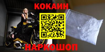 ПСИЛОЦИБИНОВЫЕ ГРИБЫ Камышлов