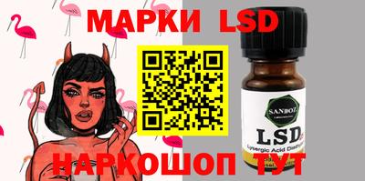 мефедрон Канаш