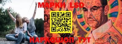 мефедрон Кандалакша