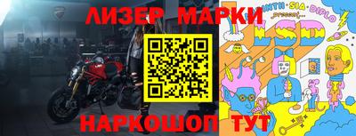 мефедрон Канаш