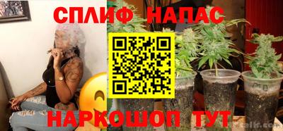 мефедрон Канаш