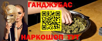 ПСИЛОЦИБИНОВЫЕ ГРИБЫ Камышлов