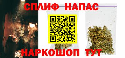 мефедрон Канаш