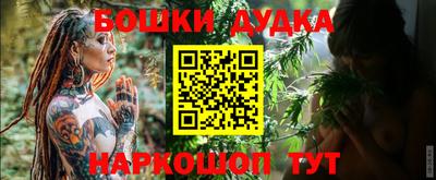 ПСИЛОЦИБИНОВЫЕ ГРИБЫ Камышлов