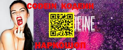 мефедрон Канаш