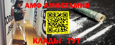 ПСИЛОЦИБИНОВЫЕ ГРИБЫ Камышлов