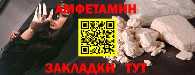 ПСИЛОЦИБИНОВЫЕ ГРИБЫ Камышлов