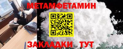ПСИЛОЦИБИНОВЫЕ ГРИБЫ Камышлов