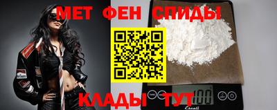 ПСИЛОЦИБИНОВЫЕ ГРИБЫ Камышлов