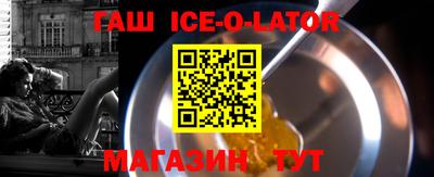 ПСИЛОЦИБИНОВЫЕ ГРИБЫ Камышлов