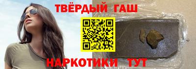 ПСИЛОЦИБИНОВЫЕ ГРИБЫ Камышлов