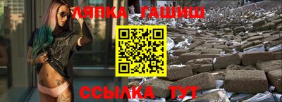 ПСИЛОЦИБИНОВЫЕ ГРИБЫ Камышлов