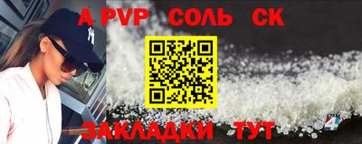 ПСИЛОЦИБИНОВЫЕ ГРИБЫ Камышлов