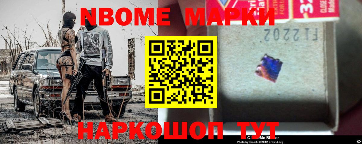 Краснознаменск  LSD-25 экстази кислота  Вход с VPN  ЛСД экстази кислота 